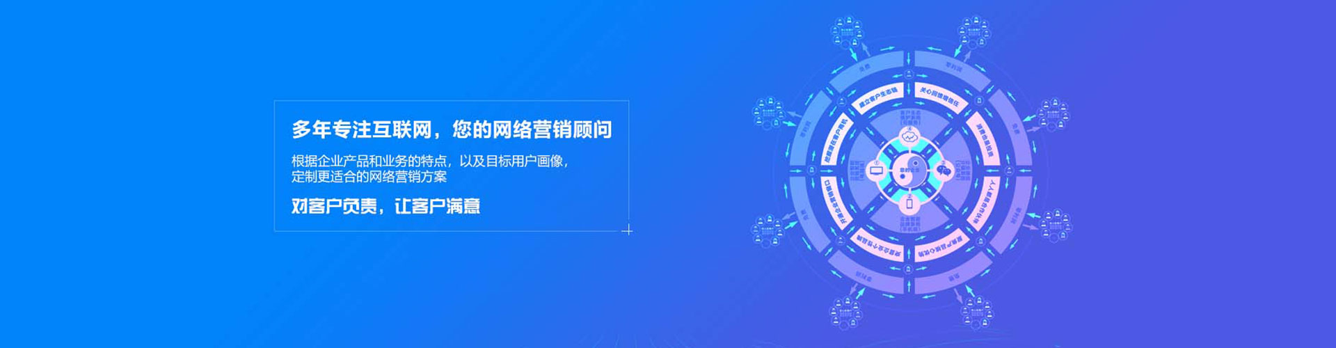 抚州头条信息流