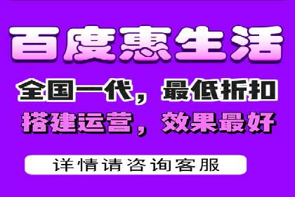 如何优化百度推广：以某行业为例